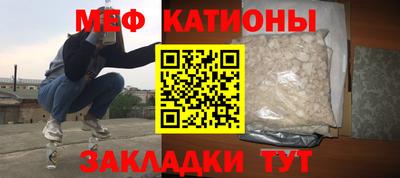 прущая мука Тверь