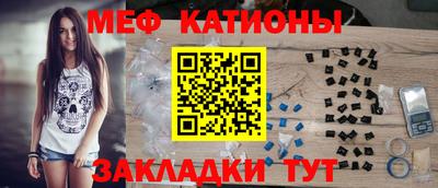 прущая мука Тверь