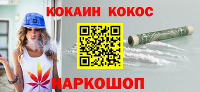 сатива Тара