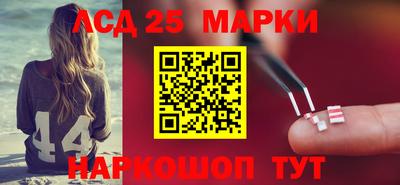 сатива Тара