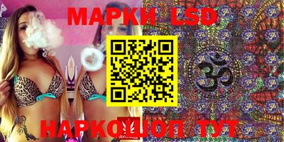 мдпв Тулун