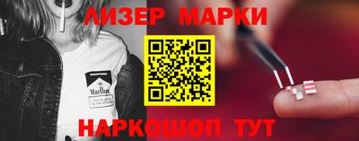 мдпв Тулун