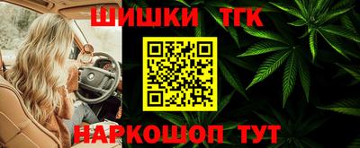 спиды Тула