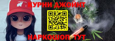 сатива Тара