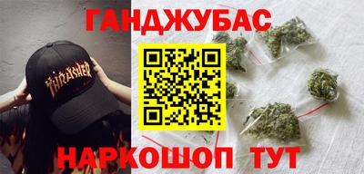 прущая мука Тверь