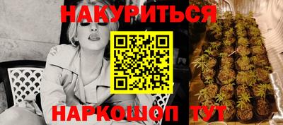 прущая мука Тверь
