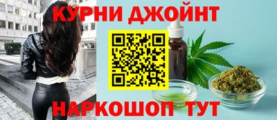 сатива Тара