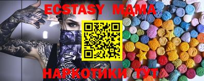 прущая мука Тверь