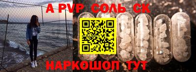 прущая мука Тверь