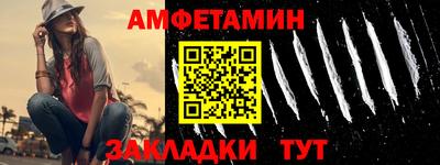 сатива Тара