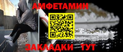 прущая мука Тверь