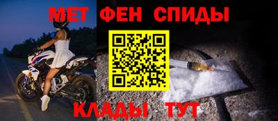 сатива Тара