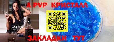 прущая мука Тверь