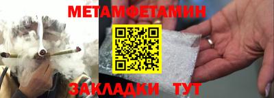 сатива Тара