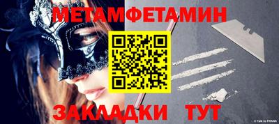 прущая мука Тверь