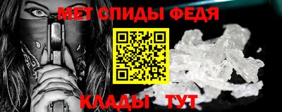 прущая мука Тверь