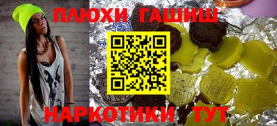 прущий лед Татарск