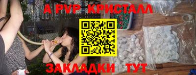 прущая мука Тверь
