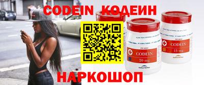 сатива Тара