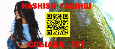 прущая мука Тверь