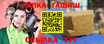 прущая мука Тверь