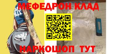 сатива Тара