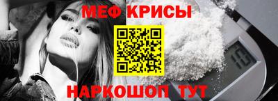 сатива Тара