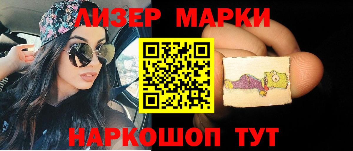 LSD-25 экстази  Вход с VPN  Лсд 25 экстази кислота  Мичуринск  Лсд 25 экстази ecstasy 